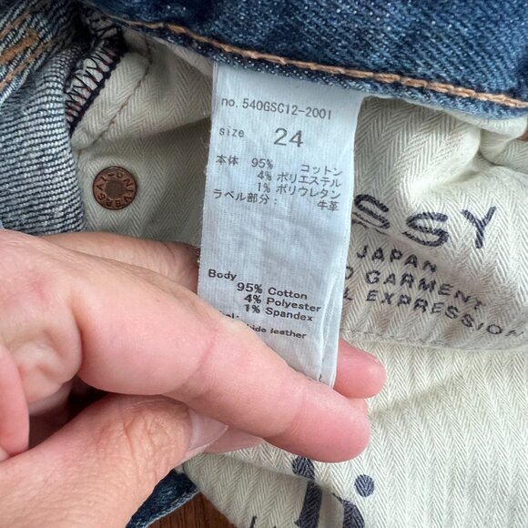 Moussy Jeans sz 24 Vintage cut Howa wash - Picture 2 of 8